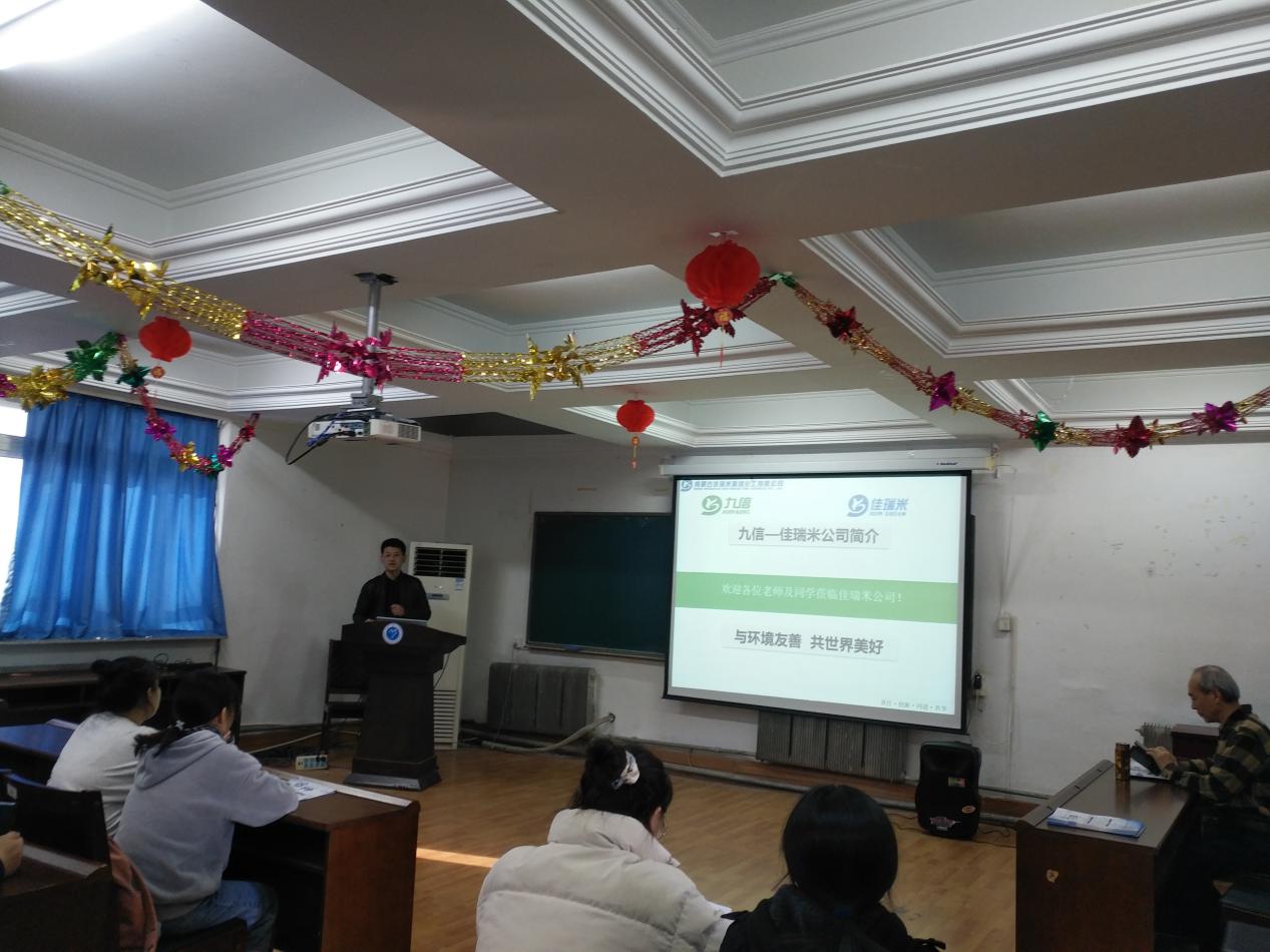 36fe9e485879867b8726fbd3e10caaf