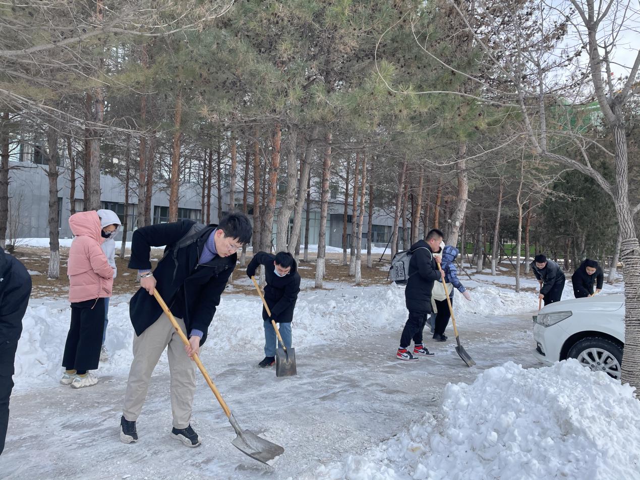 2afaa8fde8bb4980f9f4290d2426d18