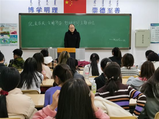 5ec5520f18081ec6325fca5a405e21f