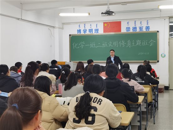 0f74a2e6559075f176466a7ae770869