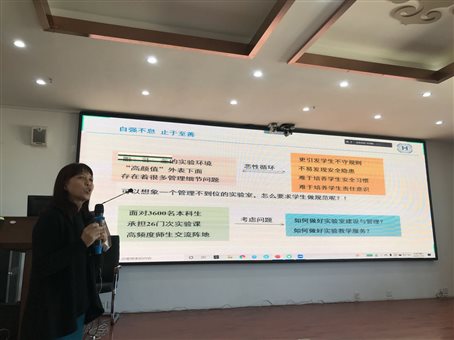 C:UsersAdministratorAppDataLocalTempWeChat Filescc762a873d5545c6b3a28283cdbee11.jpg