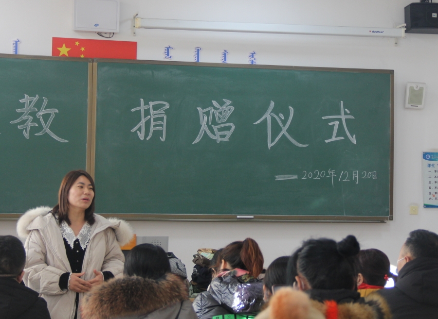 微信图片_20201220233447