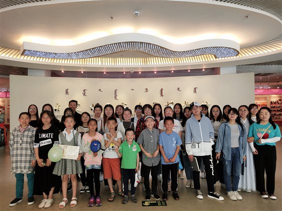 微信图片_20190603212454