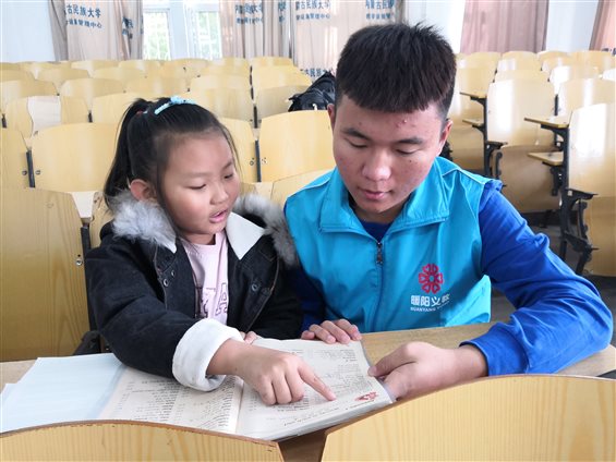 微信图片_20181101225413