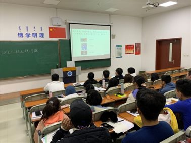 D:UserslhAppDataLocalTempWeChat Filesc75ccd2020e9f92fda13815fc1ffda9.jpg