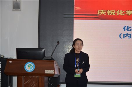 C:UsersAdministratorAppDataLocalTempWeChat Filese928b6bf523cad528e94f7b6351524b.jpg