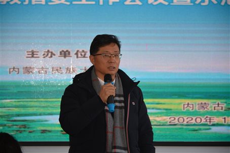 C:UsersAdministratorAppDataLocalTempWeChat Filesd5bf5646f14cbb56064b5d6938ea5df.jpg