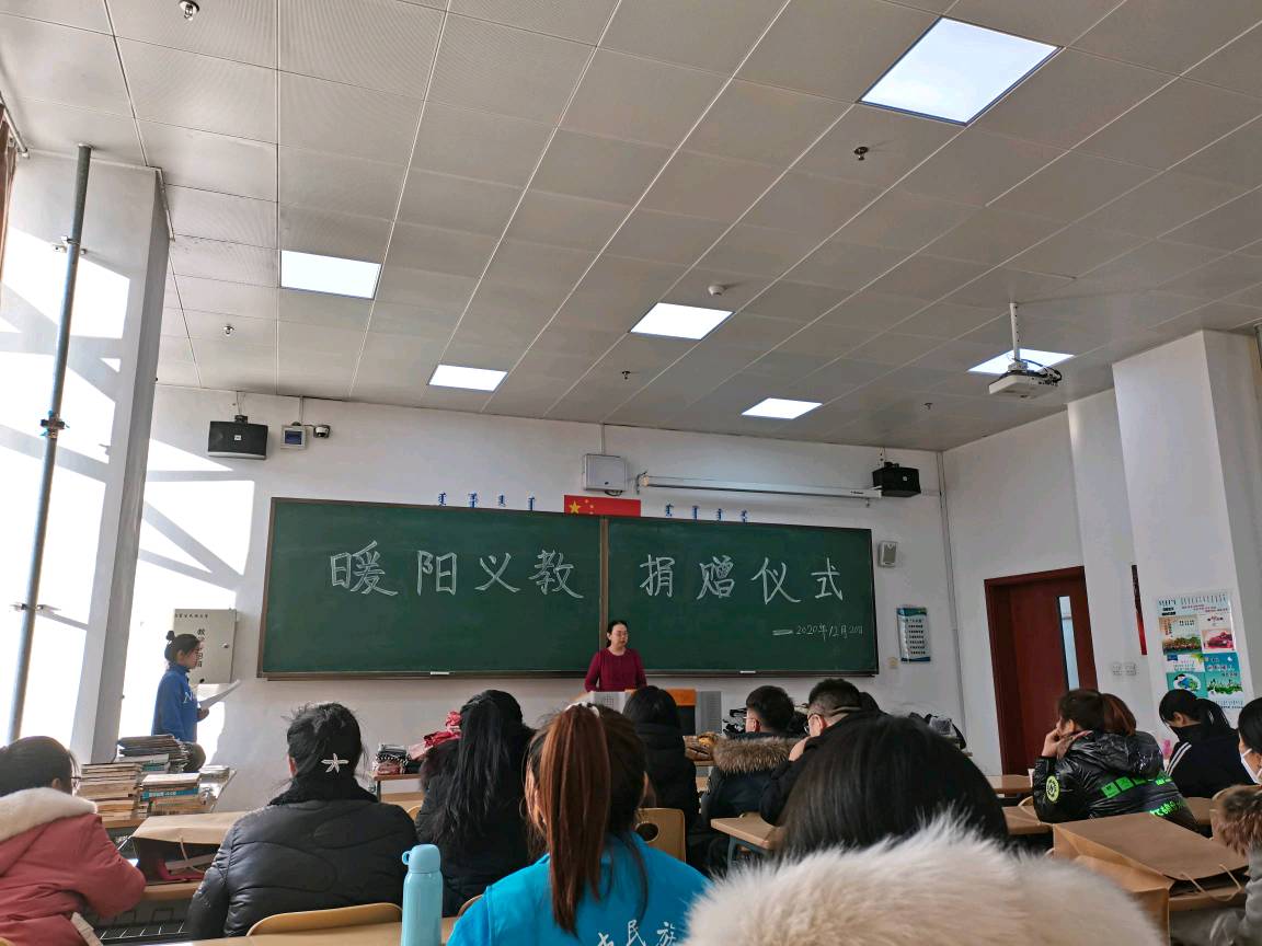 微信图片_20201220233555