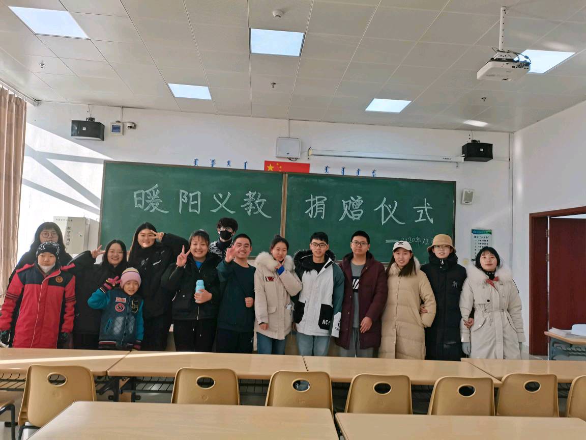 微信图片_20201220233416