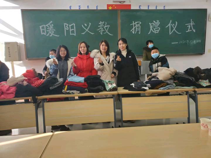 微信图片_20201220233517