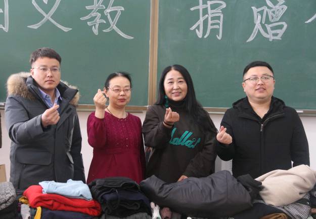 微信图片_20201220233503