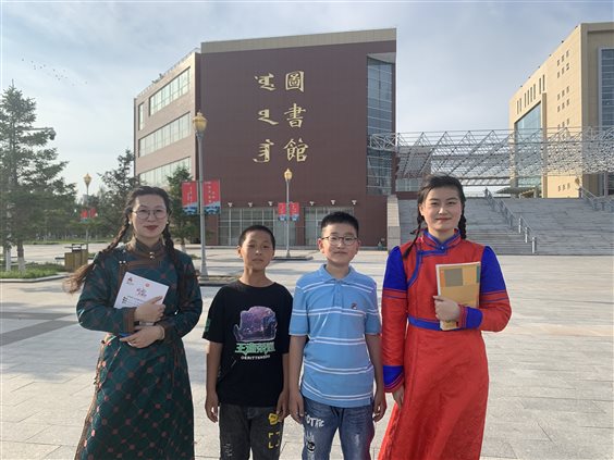 2174c70032d7848032b3f506f4a24f4