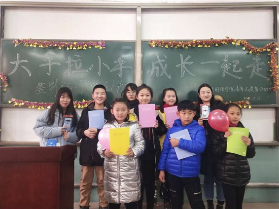 微信图片_20181226164802