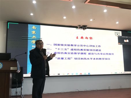 C:UsersAdministratorAppDataLocalTempWeChat Files#1fd5e97cdcf04fbb9f2d35f6ba287.jpg