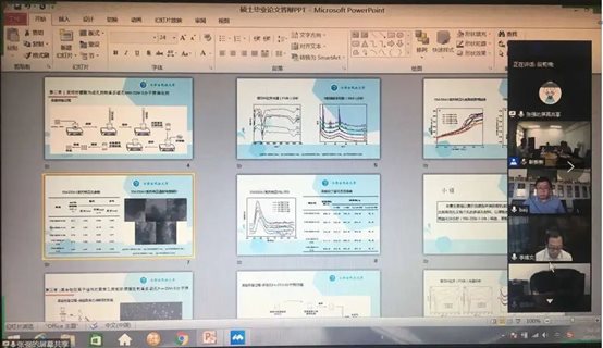 C:UsersyoungDocumentsWeChat Fileswxid_7b5xtxbhsofq22FileStorageTempa786d31e6c5de86eadae88e698a44846.jpg