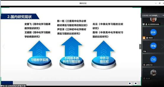 C:UsersyoungDocumentsWeChat Fileswxid_7b5xtxbhsofq22FileStorageTempd4a8db7b5471970adbd5a79c186e10e9.jpg