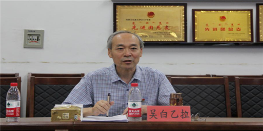 C:UsersyoungDocumentsWeChat Fileswxid_7b5xtxbhsofq22FileStorageTemp9977112825947979d6fa44afdb3d4602.png