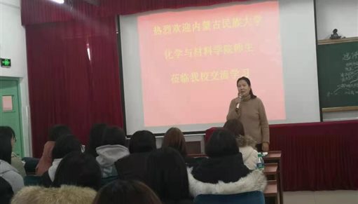 C:UsersAdministratorAppDataLocalTempWeChat Filesb67553011b981e708daac72ed87a16.jpg