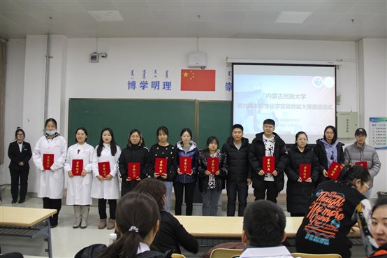 C:UsersjhliuDesktop0 第九届实验技能大赛新闻稿大赛照片优秀 (非专业).JPG