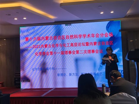 C:UsersLenovoAppDataLocalTempWeChat Filesebb795d934776e13ff4fb205a7a269.jpg