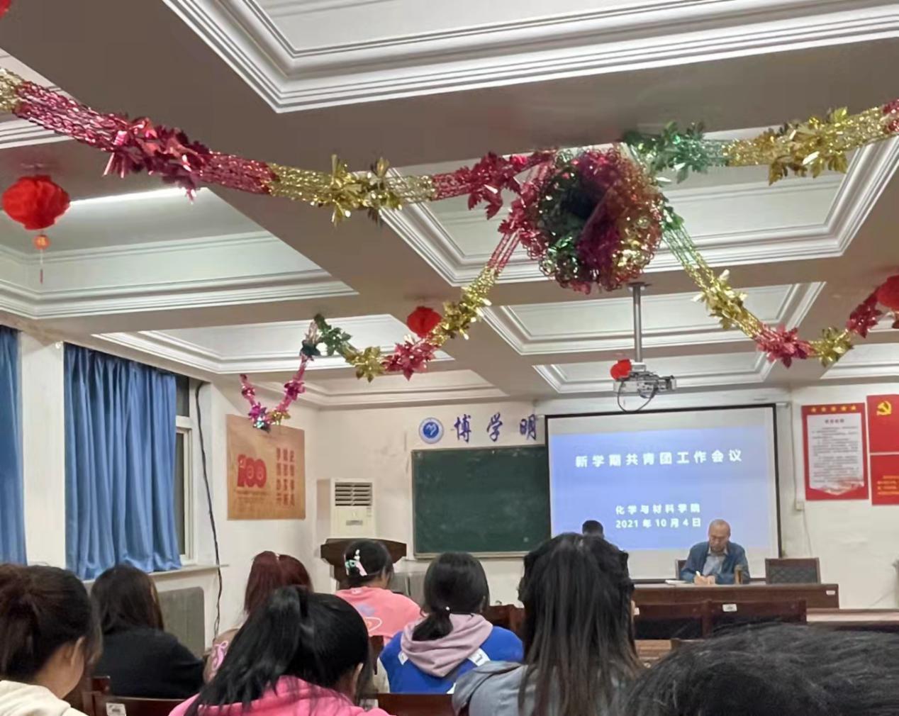 5073d076851689ce53e77efc3aa20a0