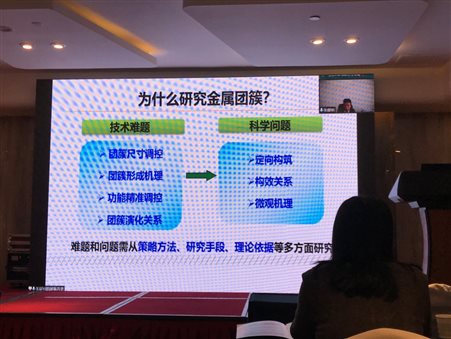 C:UsersLenovoAppDataLocalTempWeChat Filese71b0a511686a52d64b55fc0936a1c5.jpg