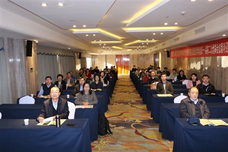 C:UsersjhliuDesktop1 内蒙古化学化工论坛-学术年会会场照片-2.jpg