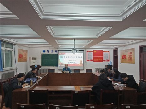 3fed8f287eed2d5734803517603c59d