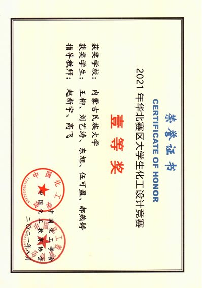 C:UsersAdministratorDocumentsTencent FilesÚ9417206FileRecvMDS00002.jpg