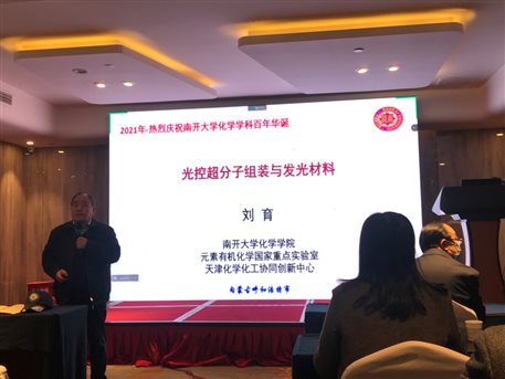 C:UsersLenovoAppDataLocalTempWeChat Files7d62b2eb0fd96e84db9688279157ee.jpg