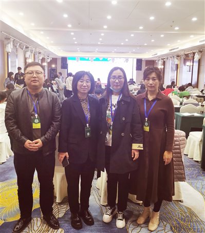 微信图片_20211024224140