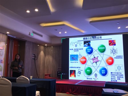 C:UsersLenovoAppDataLocalTempWeChat Filesd987f94fc019d061996bb2075047ca1.jpg