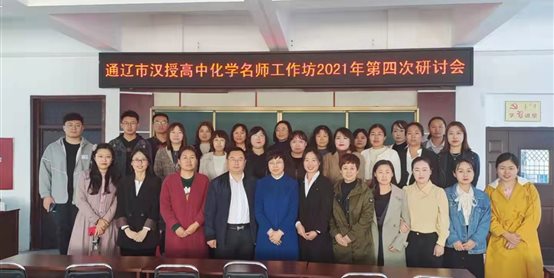 C:Users沐沐AppDataLocalTempWeChat Files88aea7044153b7dfc74a4894dc9c4f.jpg