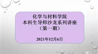 90193e3d370196fcba5226300f408d7