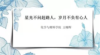 158e71c98846c176988a2abf6f53146