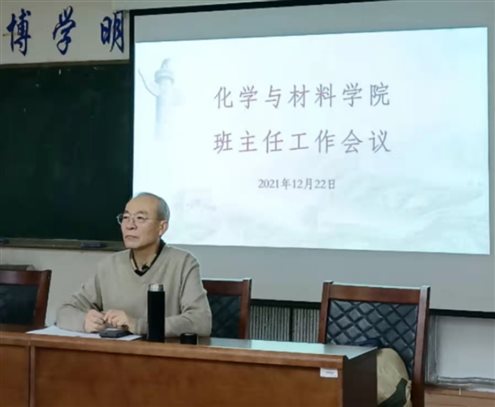 C:UserszrgtDesktop微信图片_20211223081815.jpg C:UserszrgtDesktop微信图片_20211223081815.jpg