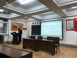 C:UsersMAN~1.YANAppDataLocalTempWeChat Filesdd98876e5b6f848f5c93fe26eccd710.jpg