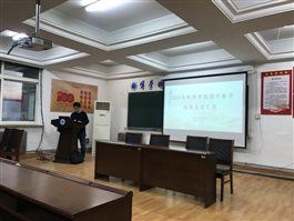 C:UsersMAN~1.YANAppDataLocalTempWeChat Filesbfc7890b94d2715f5ec7008310b1f.jpg