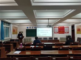 C:UsersMAN~1.YANAppDataLocalTempWeChat Filesaa5126c884701e5cf3e2a8dd35b2549.jpg