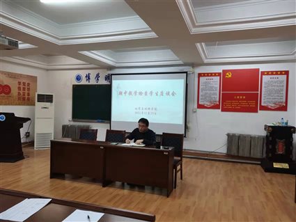 C:UsersADMINI~1AppDataLocalTempWeChat Files8e152832c7543ae47dfbe739ade5579.jpg