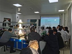 C:UsersADMINI~1AppDataLocalTempWeChat Filesd8dfade380f8f85d29029856c48ccd8.jpg