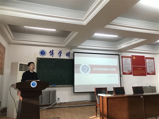 C:UsersLenovoAppDataLocalTempWeChat Filesa4d742e07996901277a79e3e55f9a69.jpg