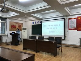 C:UsersMAN~1.YANAppDataLocalTempWeChat Filesc0d7def60de42a182aef3e4db4d40f6.jpg