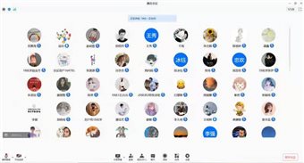 221de32cc9e4b7825e8a65ebbed4969