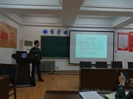 C:UsersMAN~1.YANAppDataLocalTempWeChat Filesec507510eec221e4e74d8db60a3ef27.jpg