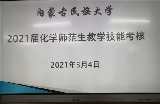 C:UsersAdministratorAppDataLocalTempWeChat Filesb25ecf4c77d6cfc352f8cb3b000676.png