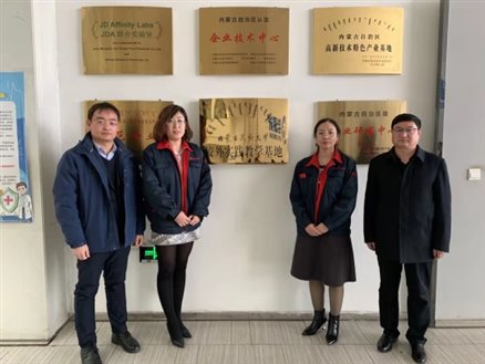 C:UserszxyAppDataLocalTempWeChat Files452e20cf883e90b9eb9c346f1f9355.jpg