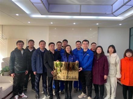 C:UserszxyAppDataLocalTempWeChat Files28feca52bcd074c1c345d866b673d.jpg