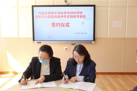 a74bbe95428cc3a090e6ed5b9fafba0