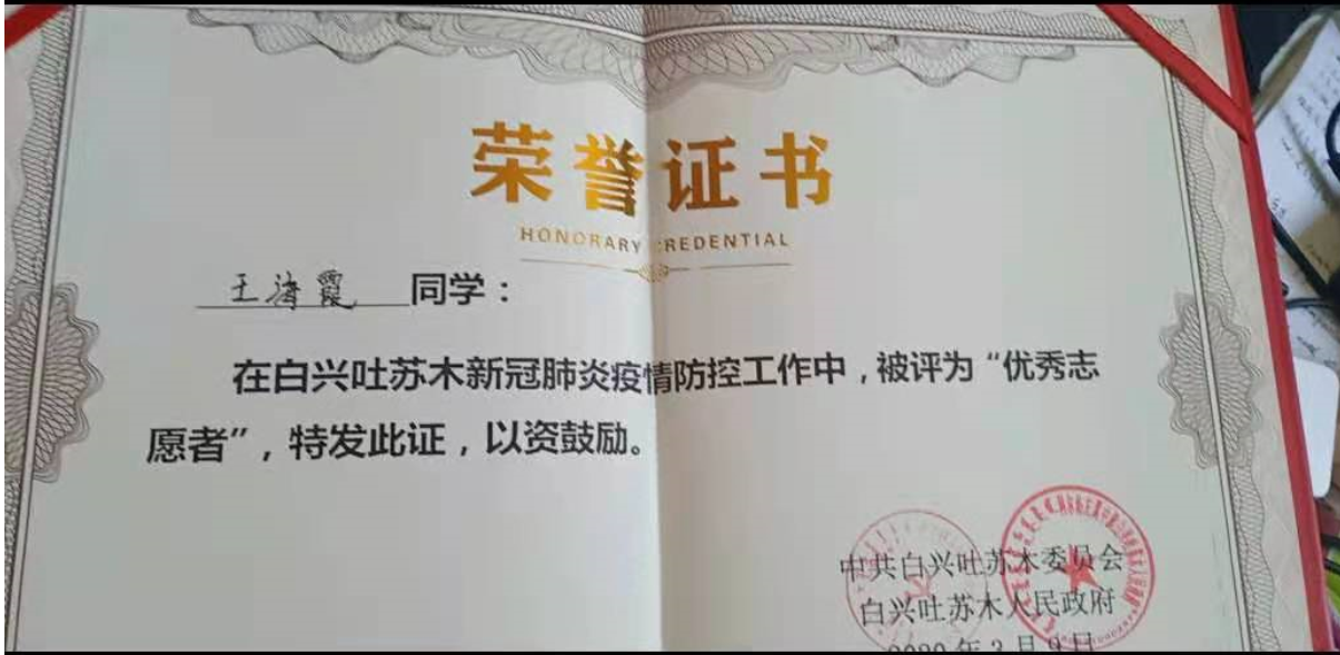 61c430161d76f284d0fa294c54c6a2e